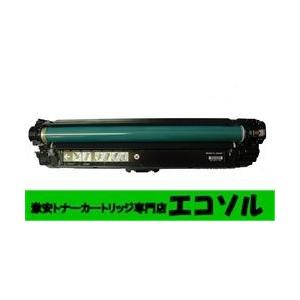 Canon トナーカートリッジ 322 II 4色セット キャノン トナー 322 4色