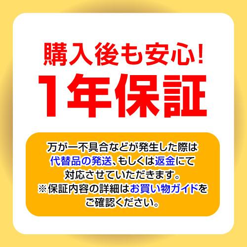 リコー SP トナー C220 4色セット リサイクル トナー カートリッジ IPSiO SP C220 C220L C221SF C221SFL C230L C230SFL 対応｜ecosol｜04