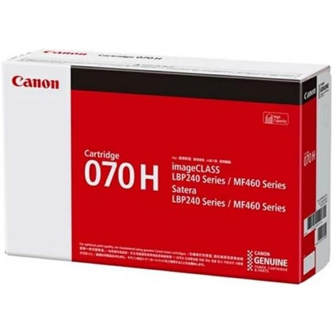 新品・未開封❤︎Canon❤︎キャノン❤︎純正❤︎トナーカートリッジ❤︎070H キヤノン（Canon） 【国内純正品】キヤノン カートリッジ070H CRG070H
