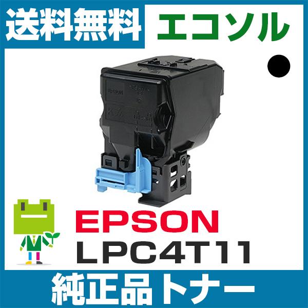 エプソン（EPSON） EPSON LPC4T11K ブラック 純正 トナーカートリッジ