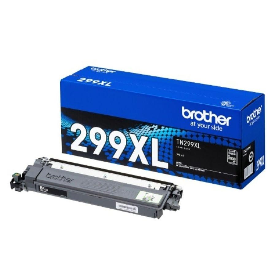 純正brother TN299XL BK ブラックトナーカートリッジ 2個セット ブラザー工業 ブラザー brother TN299XL BK ブラック 純正トナー