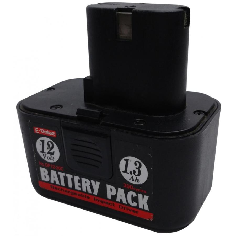 E-Value 電動工具 DP12-20Cバッテリー リフレッシュ（純正品お預かり