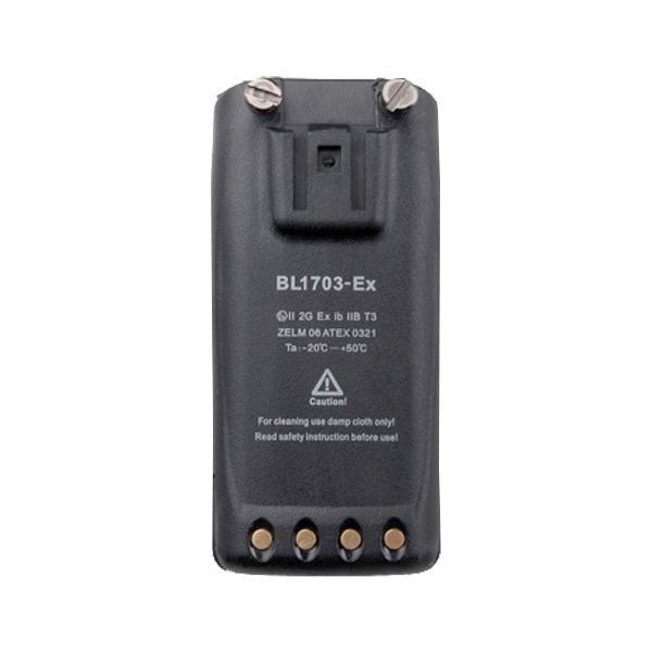 無線機 BL1703EX、BL1703-EXバッテリー リフレッシュ（純正品お預かり再生/セル交換）