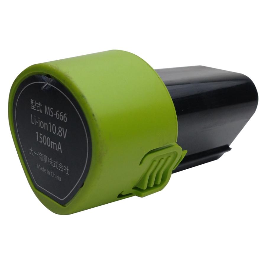 ae86 バッテリーリフレッシュ　1式　新品未使用 ae86 バッテリーリフレッシュ1式新品未使用