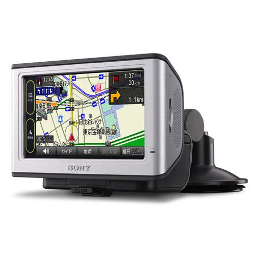 ソニー SONY  NV-U1バッテリー リフレッシュ（純正品お預かり再生/セル交換）