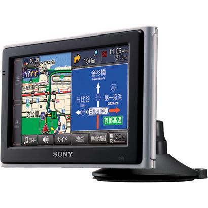 ソニー SONY  NV-U3バッテリー リフレッシュ（純正品お預かり再生/セル交換）