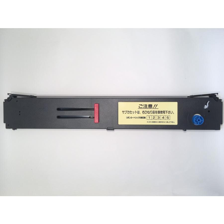 ML8570 (SZ-11710/11715) インクリボン OKI用 新品【3個セット】汎用品