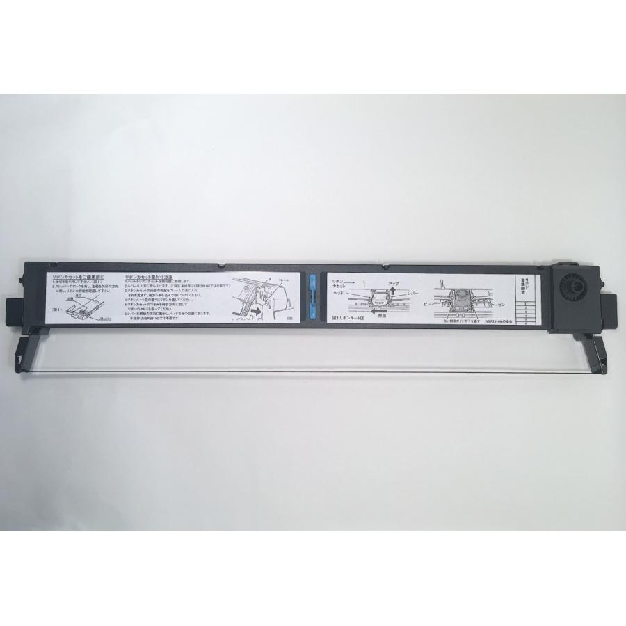 MPP6 インクリボン FUJITSU用 新品 汎用品 : Ecost - 通販 - Yahoo