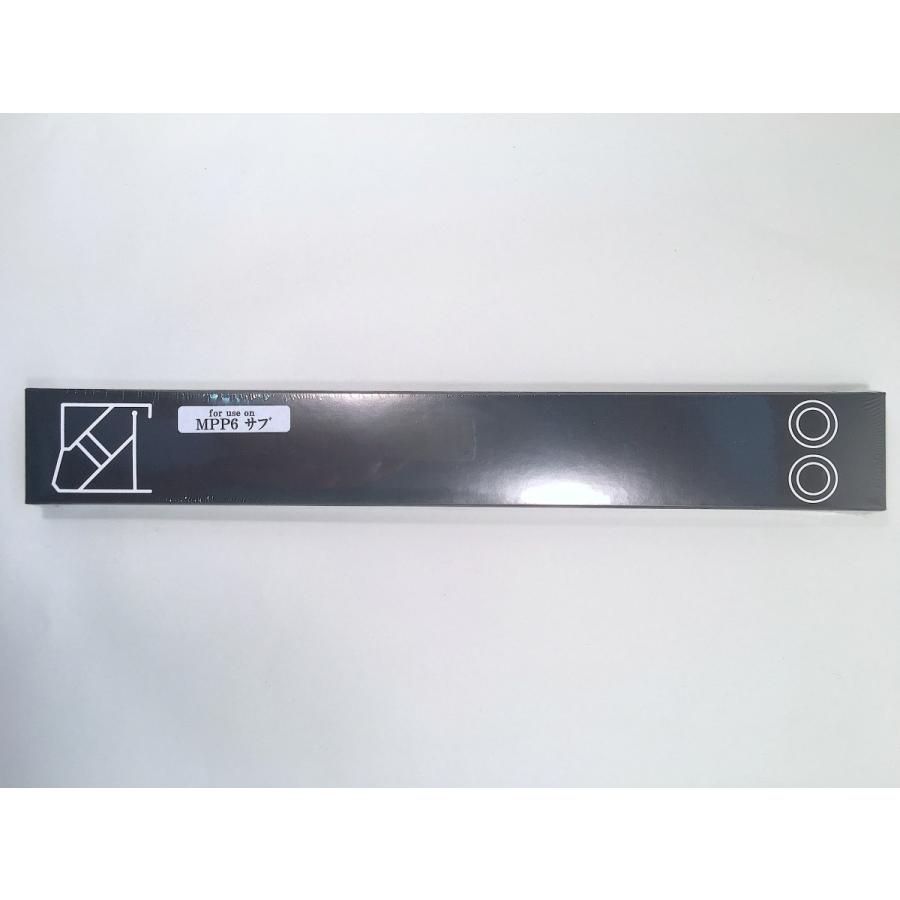 MPP6 サブリボン(詰め替えリボン) FUJITSU用 新品 汎用品 | 