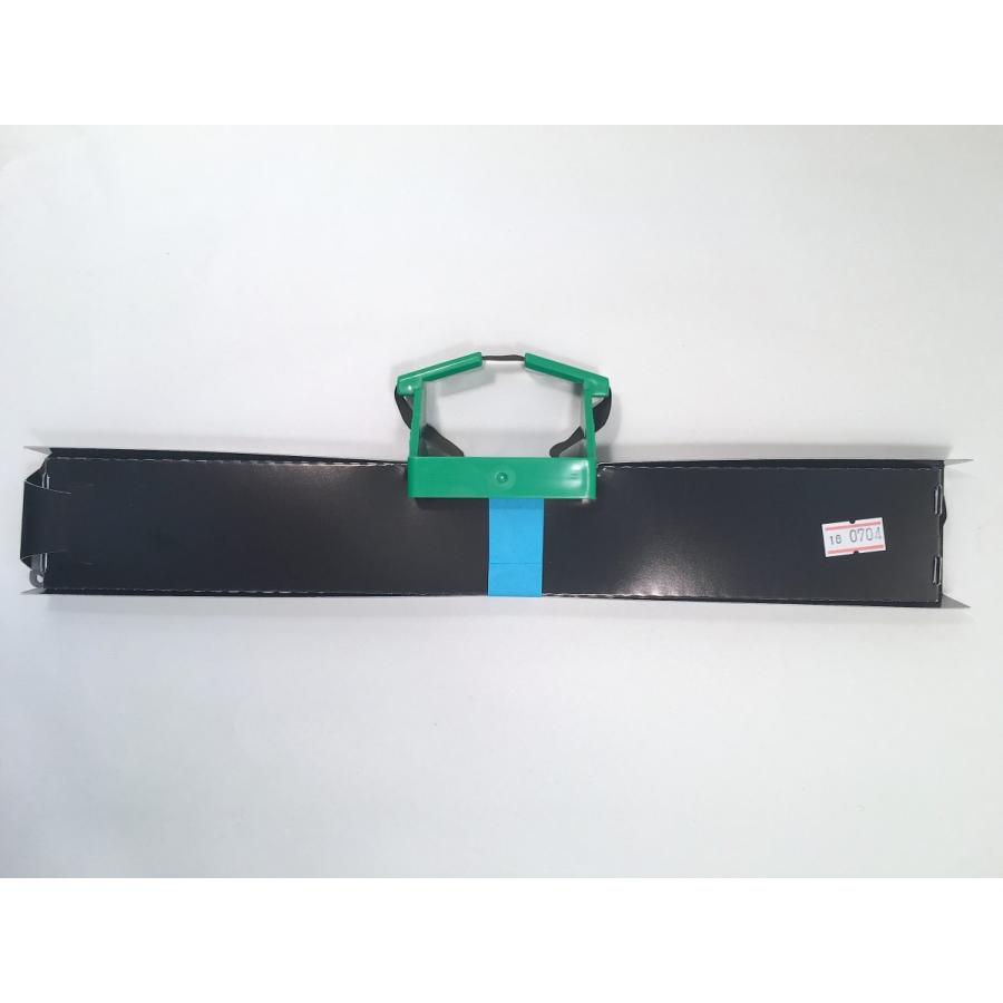 SDM-9 サブリボン(詰め替えリボン) FUJITSU用 新品 汎用品 | 