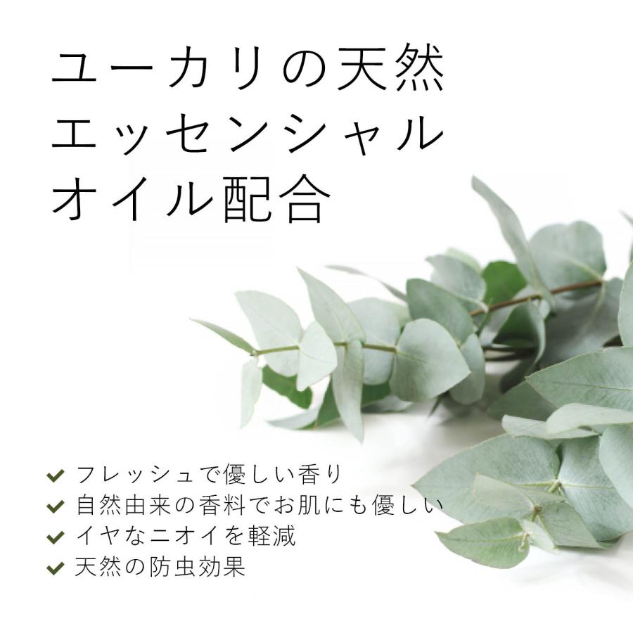 ecostore（エコストア） ecostore / ランドリーリキッド ユーカリ 1L