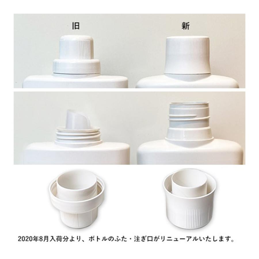 ecostore エコストア / ランドリーリキッド 無香料 1L 洗濯洗剤 液体