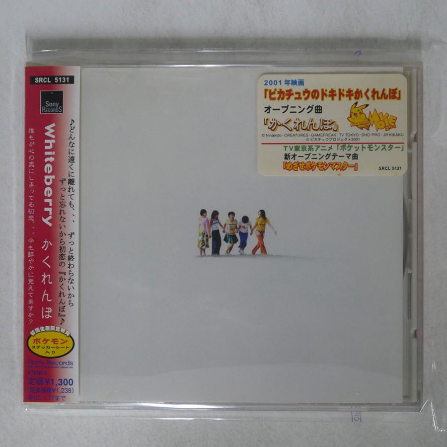 CD Relaxing Music With Dog ソニーミュージック 中古品 CD Relaxing Music With Dog ソニーミュージック 中古品