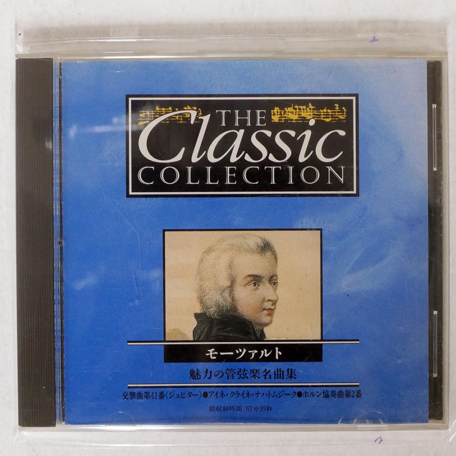 VA/モーツァルト 魅力の管弦楽名曲集/DEAGOSTINI CC-002 CD □ : Face