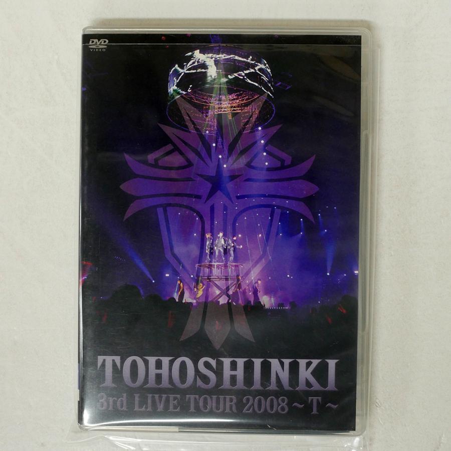 東方神起/3RD LIVE TOUR 2008?T?/エイベックス RZBD-45952 DVD