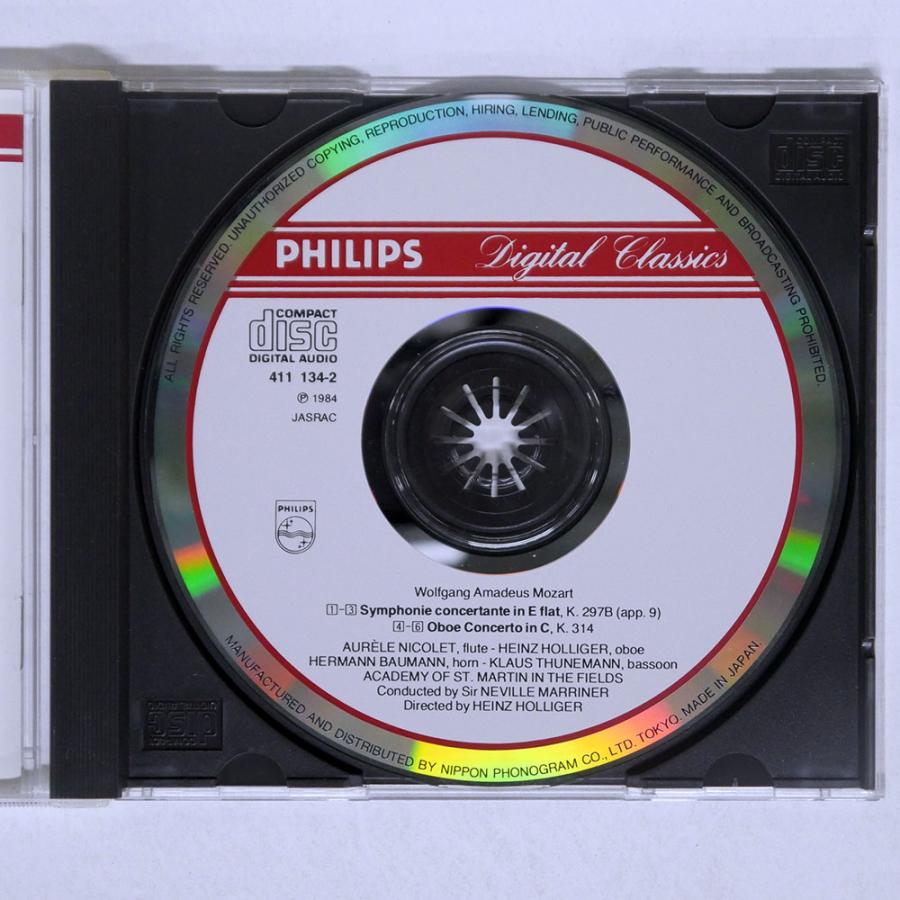 クラウディオ・アバド/SYMPHONIE CONCERTANTE / OBOE CONCERTO/PHILIPS