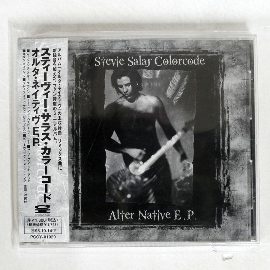 STEVIE SALAS COLORCODE/ALTER NATIVE E.P./INDANEE PCCY1029 CD STEVIE SALAS COLORCODE/ALTER NATIVE E.P./INDANEE PCCY1029 CD
