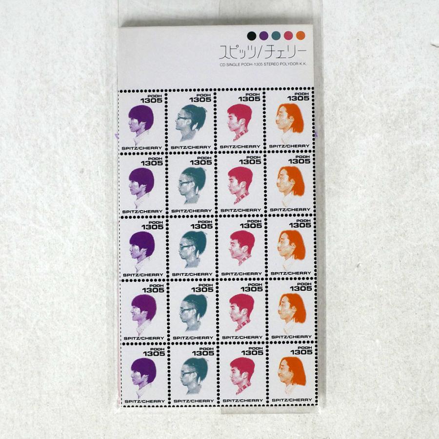 スピッツ/チェリー/ユニバーサル PODH1305 8CMCD □ : Face Records