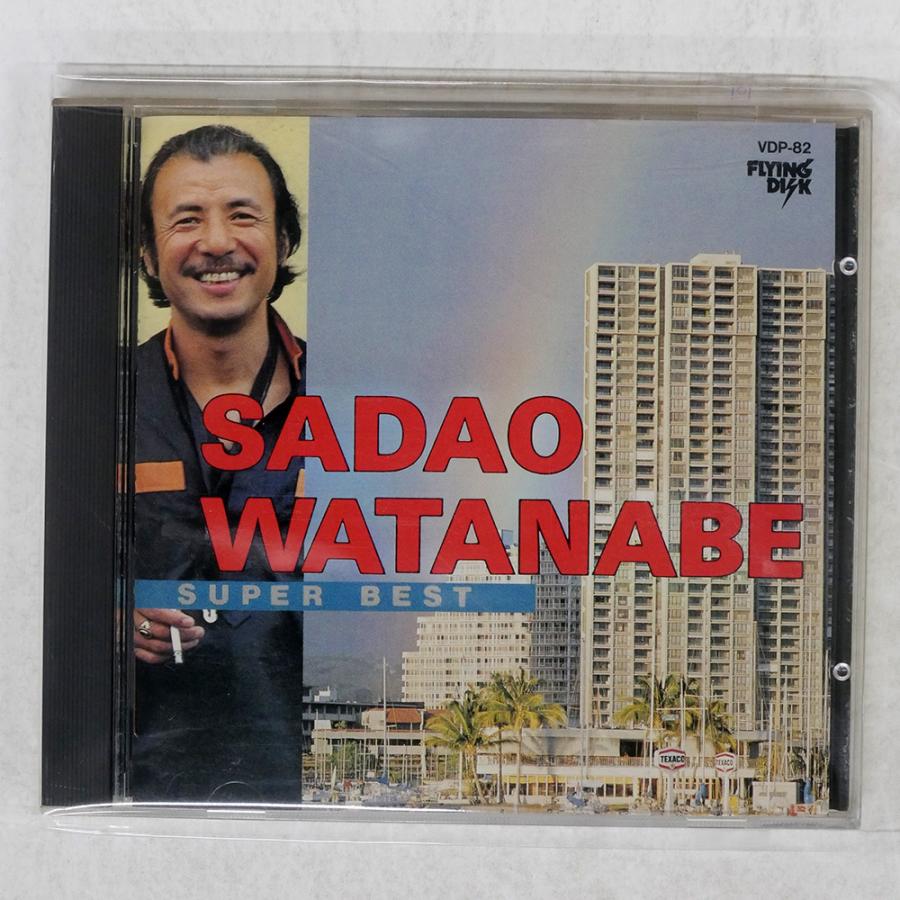 SADAO WATANABE/SUPER BEST/FLYING DISK VDP-82 CD □ : Face Records