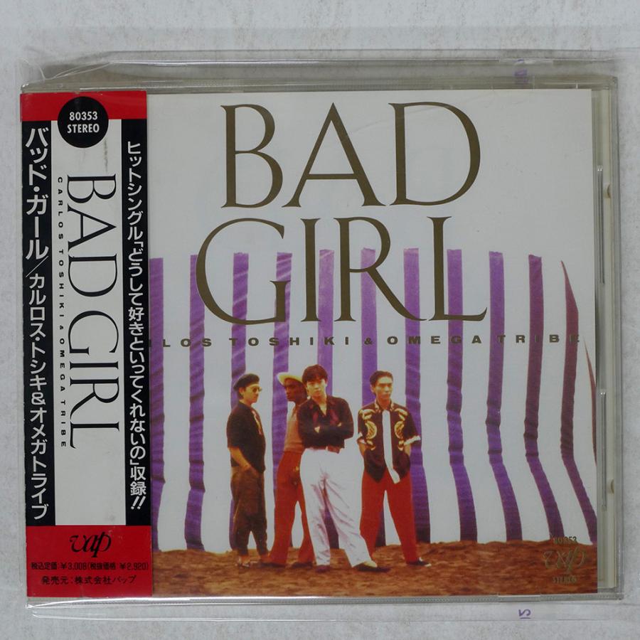 国内盤 カルロストシキ/BAD GIRL/VAP 32-80353 CD □ : Face