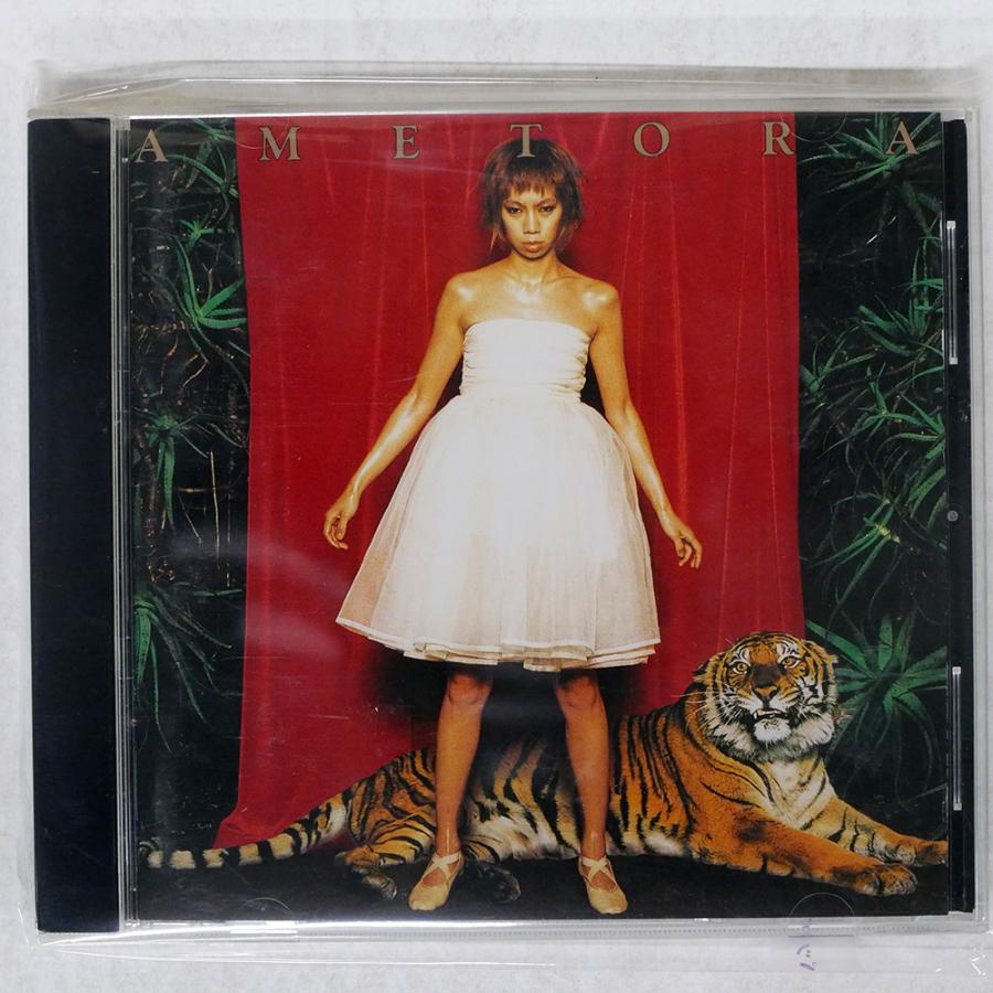 国内盤 UA/AMETORA/ビクター VICL60190 CD □ : Face Records - 通販