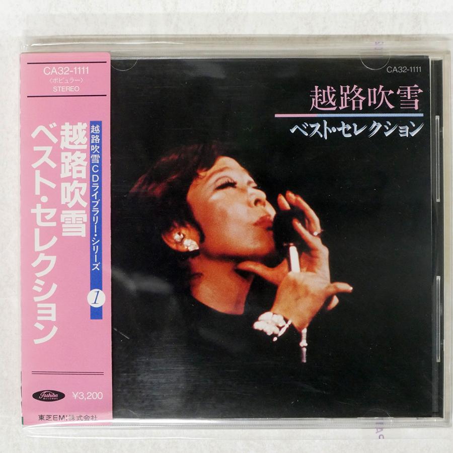 国内盤 越路吹雪/ベストセレクション/EMI CA321111 CD □ : Face
