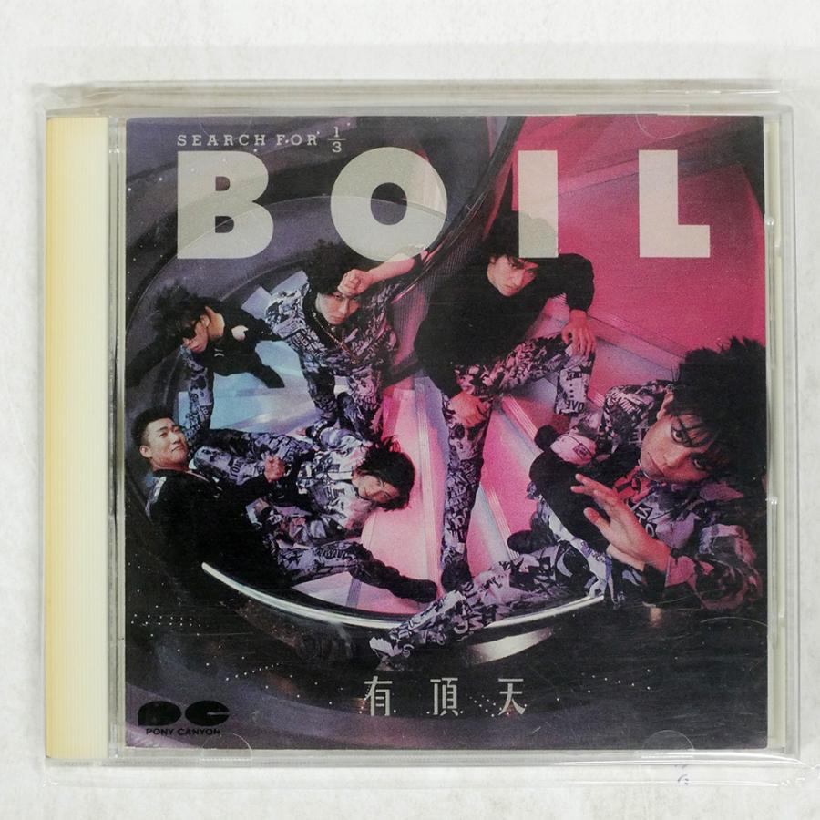 国内盤 有頂天/SEARCH FOR 1/3 BOIL/PONY CANYON D32A0368 CD