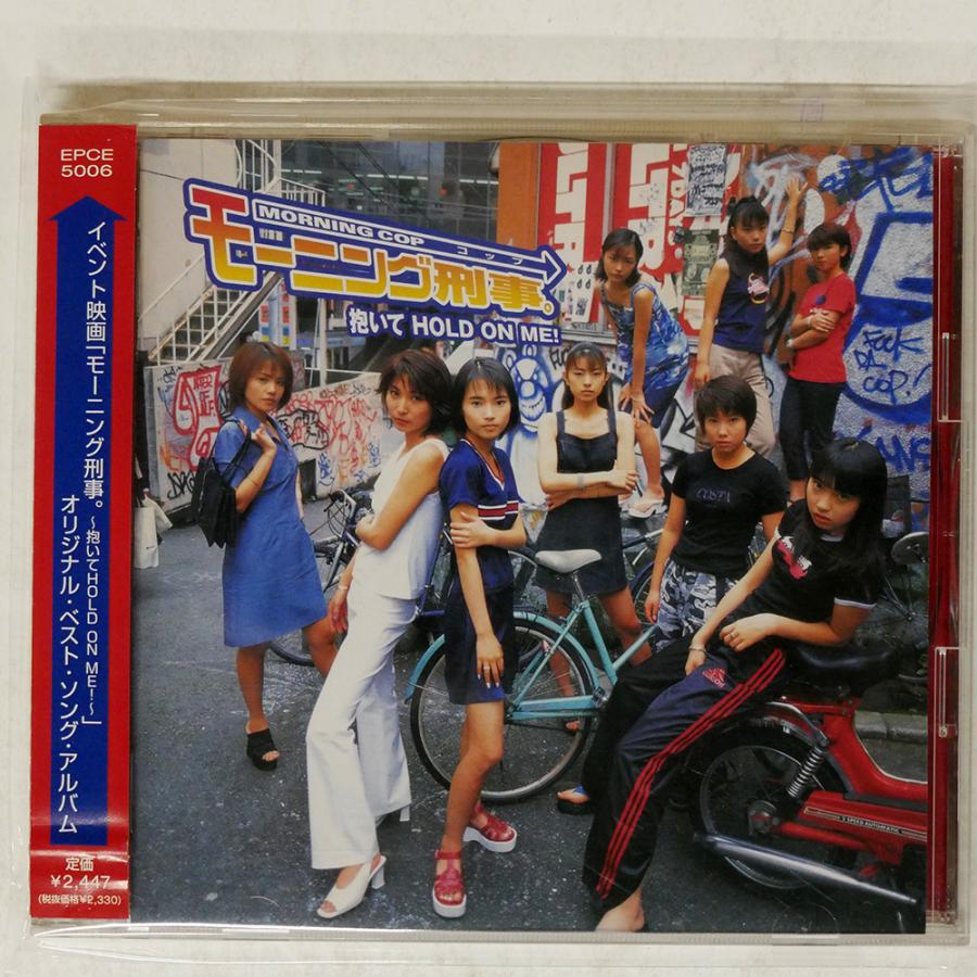 国内盤 モーニング娘/モーニング刑事/ZETIMA EPCE5006 CD □ : Face