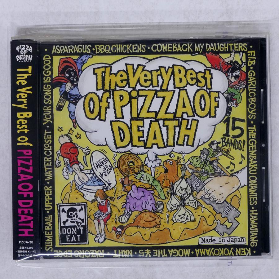 (未使用･未開封品)　The Very Best of PIZZA OF DEATH gsx453j The Very Best of PIZZA OF DEATH II | PIZZA OF DEATH RECORDS