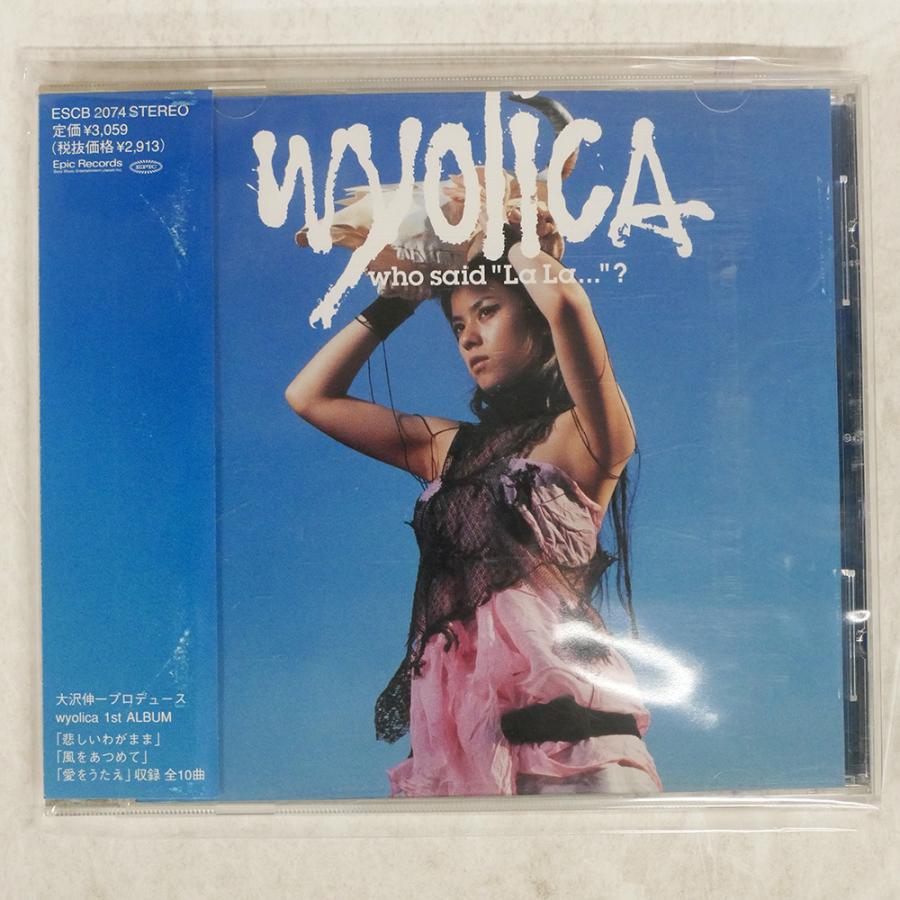 国内盤 ワイヨリカ/WHO SAID LA LA...?/EPIC RECORDS ESCB2074 CD 