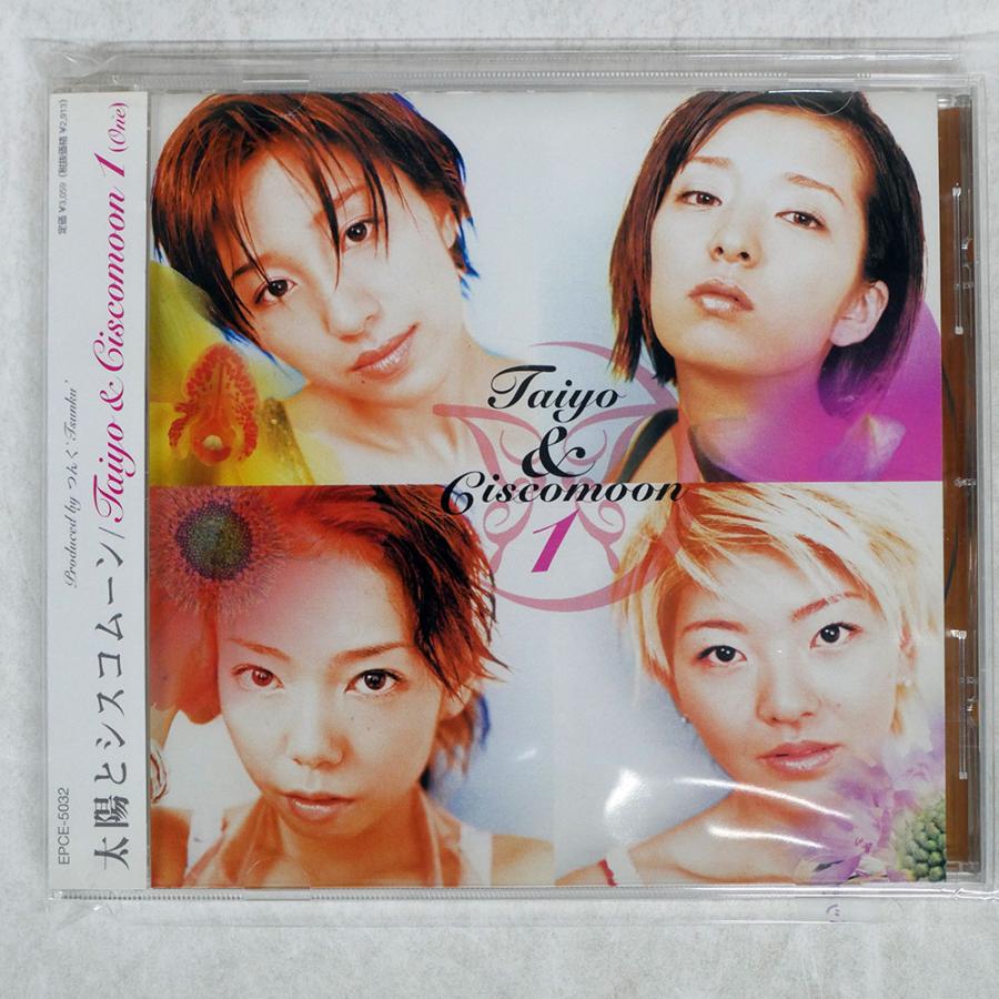 国内盤 太陽とシスコムーン/TAIYO&CISCOMOON 1/ZETIMA EPCE5032 CD