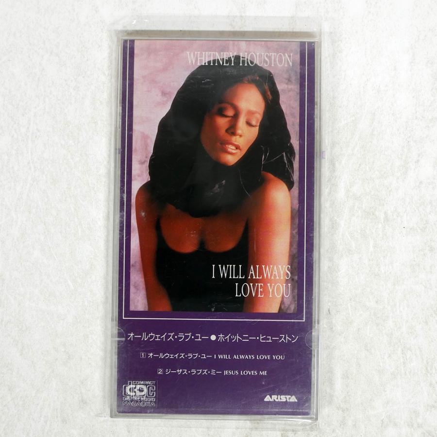 ホイットニー・ヒューストン／８㎝シングルＣＤ８枚セット商品。 2026年最新Yahoo!オークション -whitney houston 8の中古品