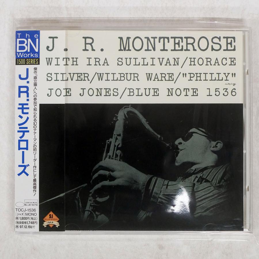 国内盤 J.R.モンテローズ/J.R.モンテローズ/EMI TOCJ1536 CD □ : Face