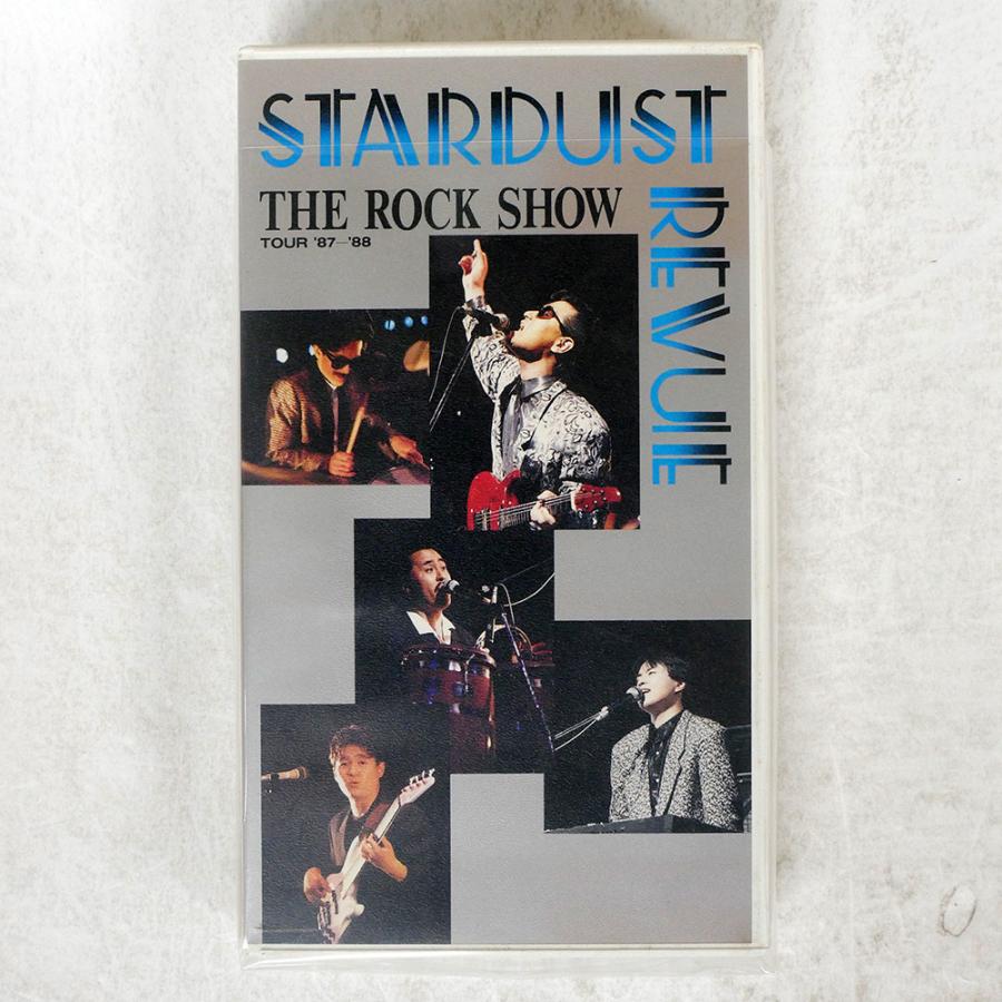 国内盤 STARDUST REVUIE/ROCK SHOW/ワーナー 10PV82 VHS : Face