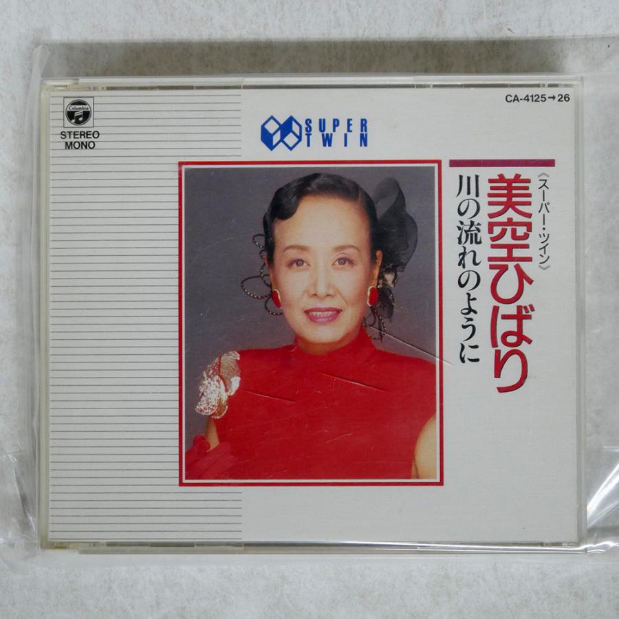 国内盤 美空ひばり/川の流れのように/日本コロムビア CA4125 CD