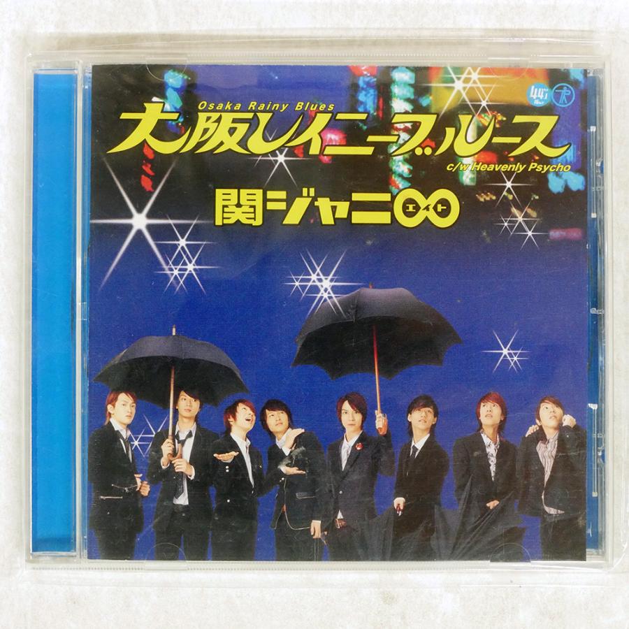 国内盤 関ジャニ/大阪レイニーブルース/TEICHIKU TECH18 CD □ : Face