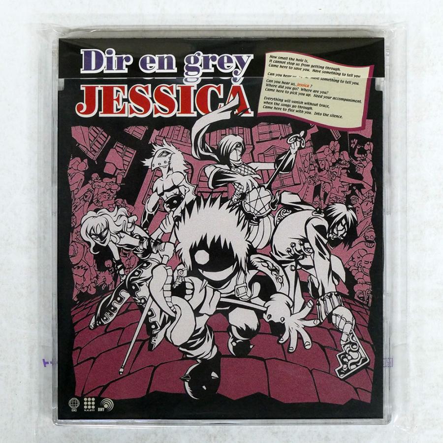 国内盤 DIR EN GREY/JESSICA/FIREWALL DIV. SFCD0009 CD □ : Face
