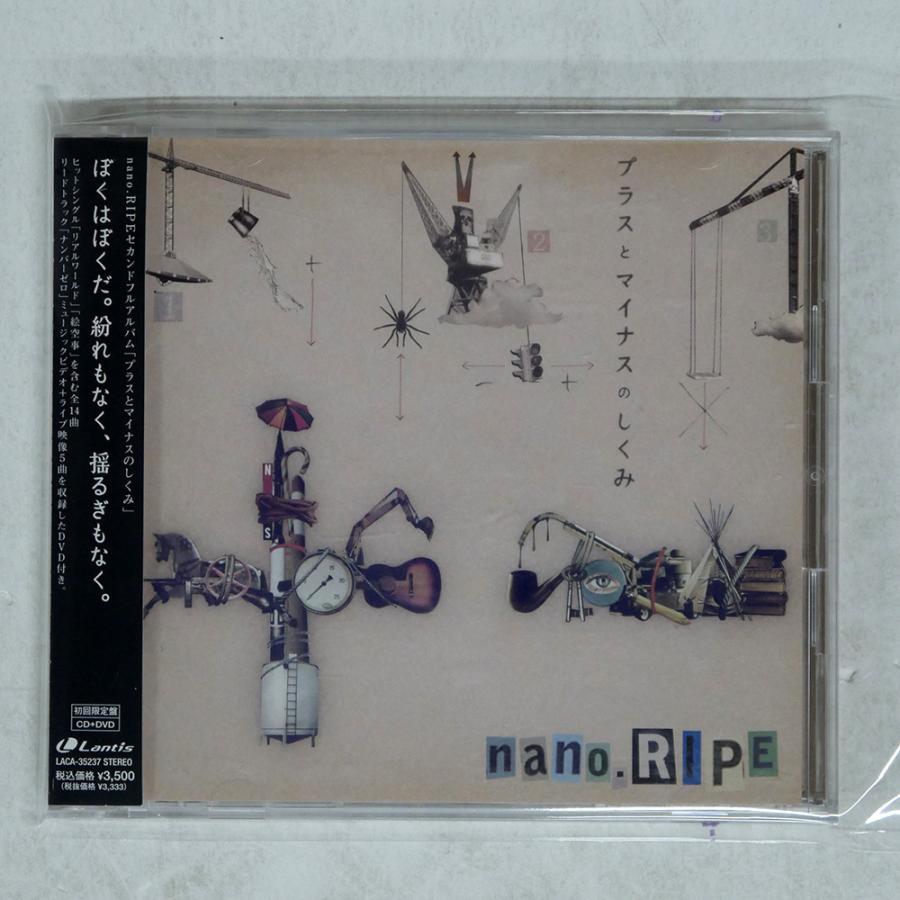 帯 国内盤 NANO.RIPE/プラスとマイナスのしくみ/LANTIS LACA35237 CD : Face Records - 通販 ...