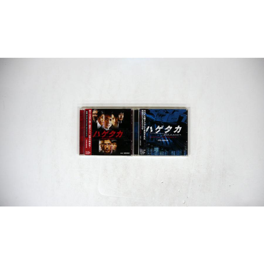 CD、帯付き ハゲタカ（NHKドラマ、映画）/2枚セット : Face Records