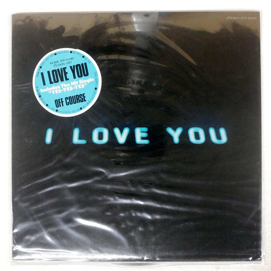 帯 国内盤 オフコース/I LOVE YOU/EXPRESS ETP90180 LP : Face Records OFF COURSE I LOVE YOU LPレコード