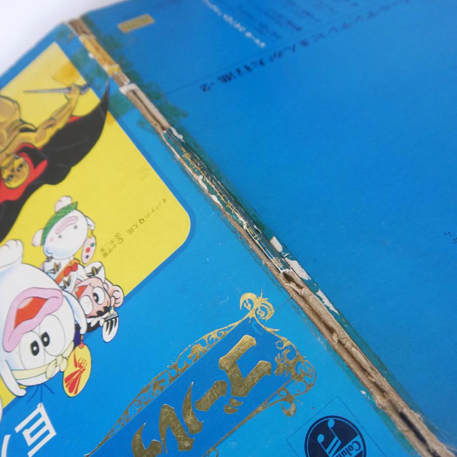 国内盤 VA/ゴールデンテレビまんが大行進1/COLUMBIA KX7 LP : Face