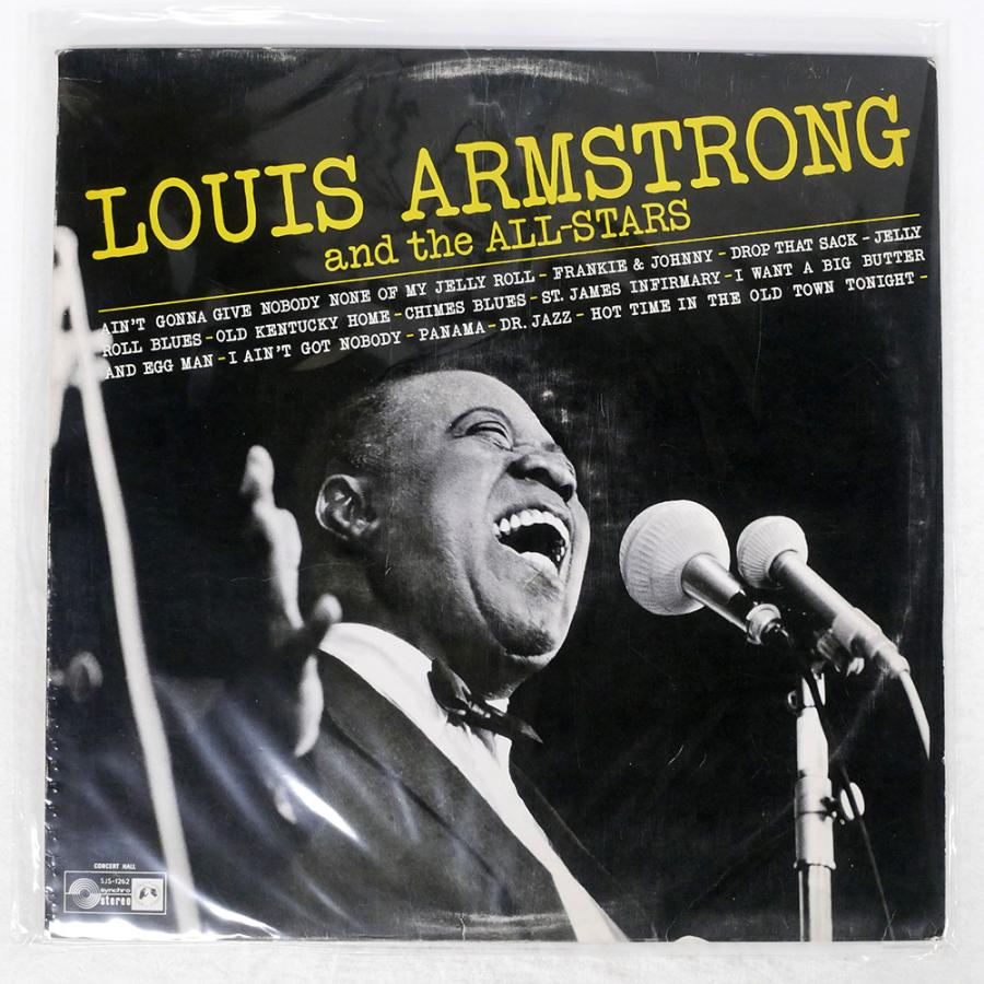 国内盤 ルイアームストロングとオールスターズ/LOUIS ARMSTRONG AND