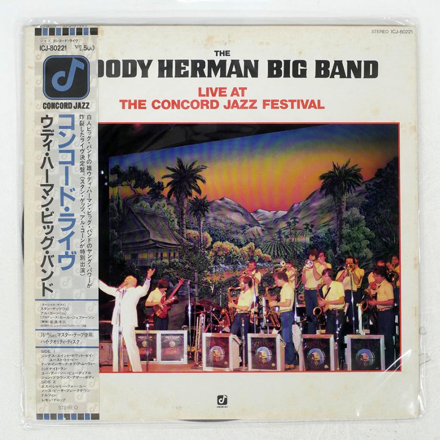 帯,見本盤 国内盤 ウディハーマンビッグバンド/コンコードライブ