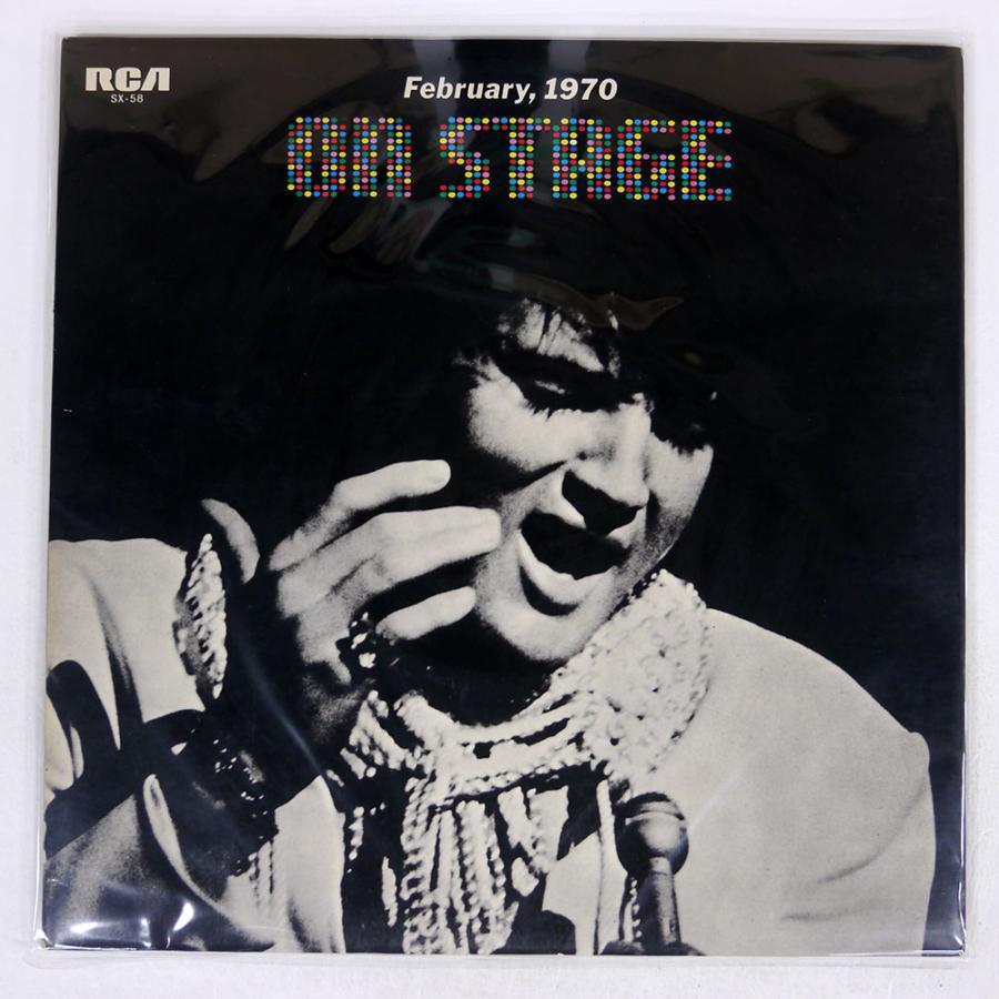 エルビスプレスリー　レコード エルビスプレスリー レコード エルビス プレスリー レコード 4枚まとめ