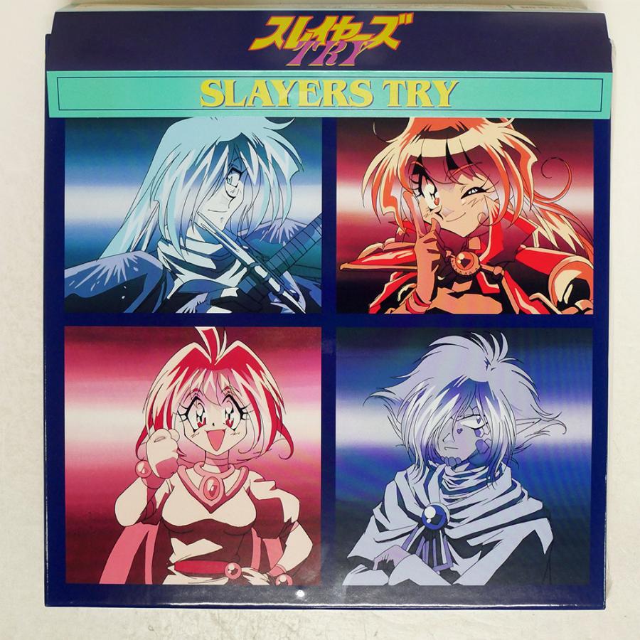 帯付き 国内盤 神坂一/スレイヤーズTRY/STARCHILD KILA9334 LD : Face