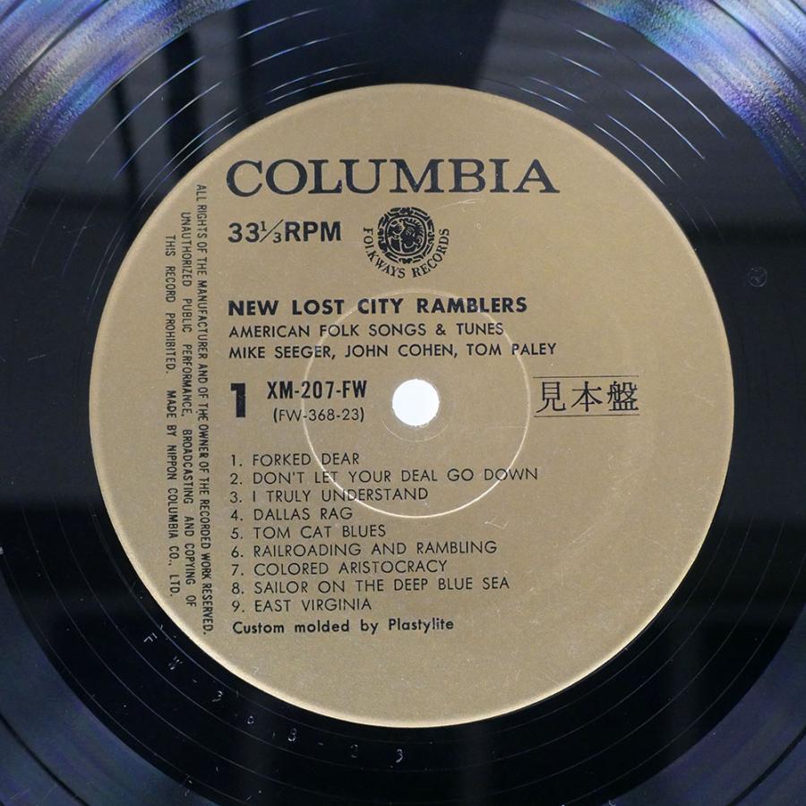 プロモ VA/NEW LOST CITY RAMBLERS/COLUMBIA XM207FM LP : Face