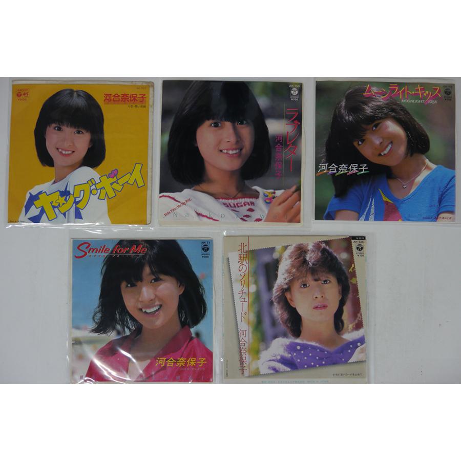 河合奈保子　レコード7枚セット 7 河合奈保子/5枚セット : Face Records - 通販 - Yahoo!ショッピング