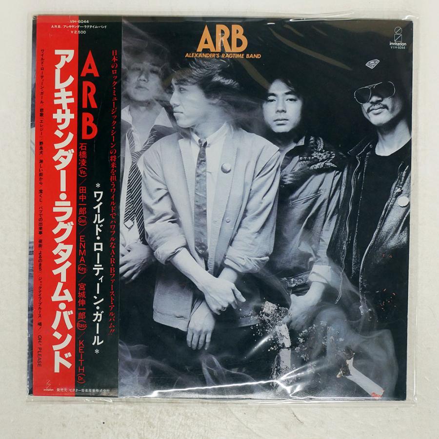 FAD レコード LP VIH-28044 FAD レコード LP VIH-28044 10%OFF SALE