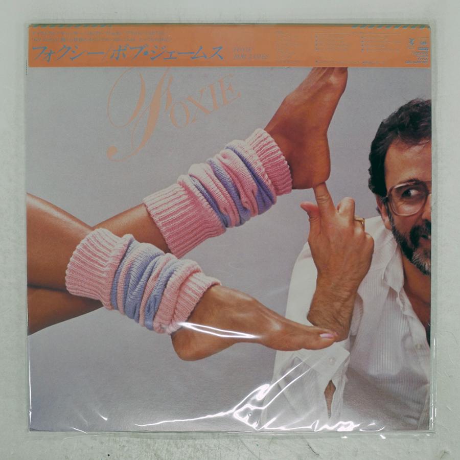 帯 国内盤 BOB JAMES/FOXIE/TAPPAN ZEE 25AP2686 LP : Face Records