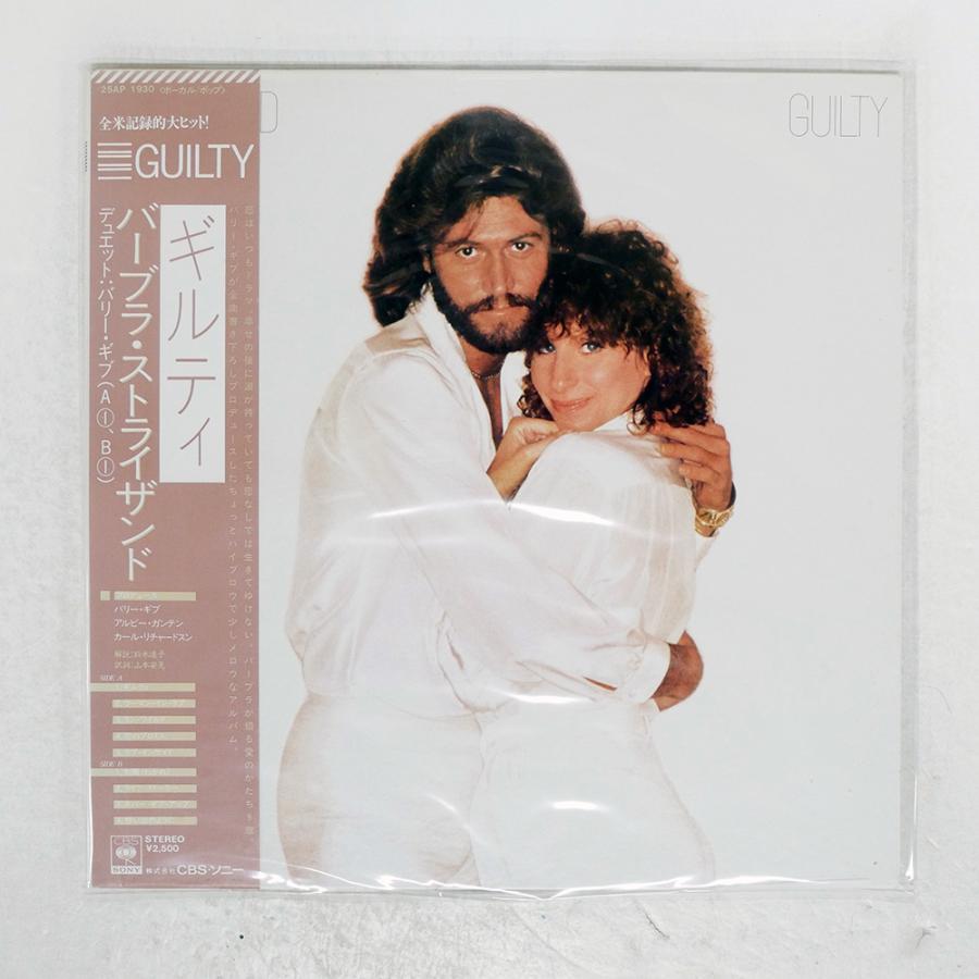帯 国内盤 BARBRA STREISAND/GUILTY/CBS/SONY 25AP1930 LP : Face 